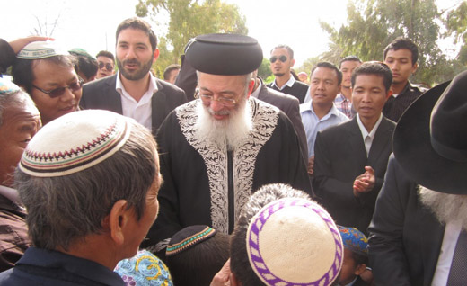 Bnei Menashe tribe